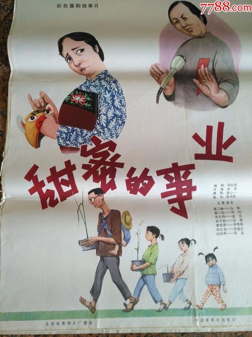 沖縄県立看護大学学位证购买