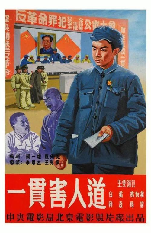 不动产证的面积和实际面积