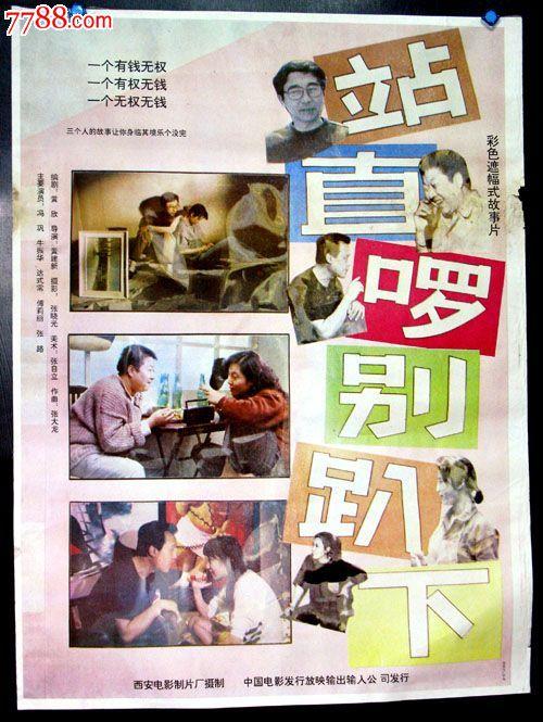 不动产证增加老婆的名字